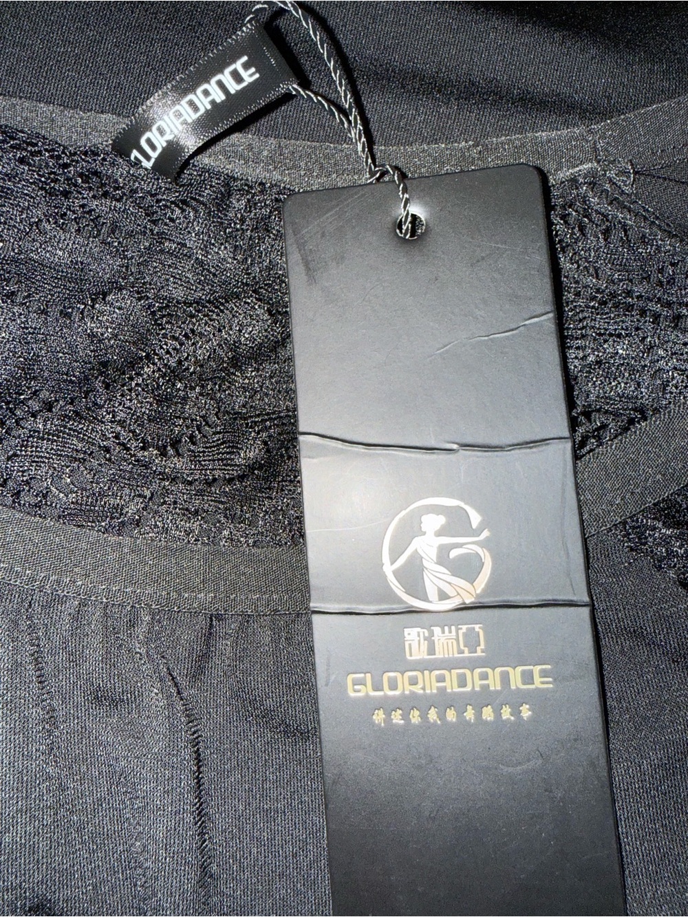 Practice Dance Dress Latin Ballroom Tango Lace Panels Black Medium NWT - Picture 8 of 9
